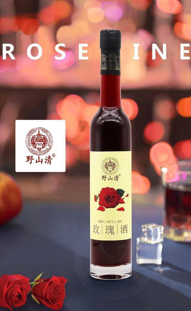 款亮相发货不断屡屡热销掀起果酒市场新浪潮！ag旗舰厅网站入口火！火！“网红”级别爆(图3)